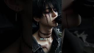 #arijit #love #magic #song #গান #atifaslam #foryou_ #lofi