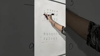 🔥Subtraction Easy Trick #subtraction  #shortvideo #mathstricks #solution4u
