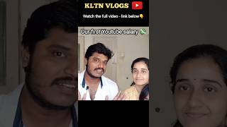 My first Youtube salary | Sambavam athra eluppam alla 😳💵