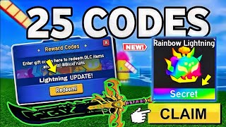 ⚠️アップデート！✨[引き換え]⚠️BLOX FRUITS ROBLOXコード 2025 - BLOX FRUITSコード - コードBLOX FRUITS