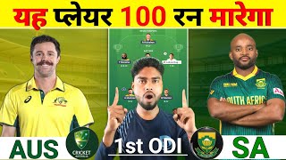 AUS vs SA Today Match Prediction | Australia vs South Africa 1st ODI Match 2025 
