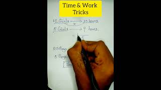 Time & Work math tricks || All mathematics short tricks.#timeandwork #timeandworkmaths #math #shorts
