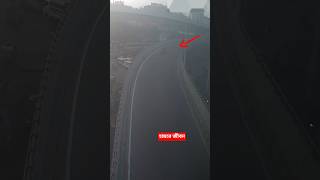 সময়ের চেয়ে জীবনের মুল্য অনেক বেশি!  একটি দুর্ঘটনা সারাজীবনের কান্না #contentmonitezation
