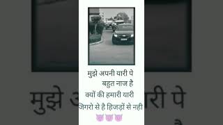 New Song Hindi 2021