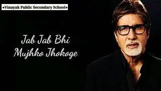Best motivation video by abhittab bachan 👌👌