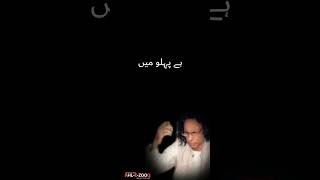 John Elia Attitude poetry