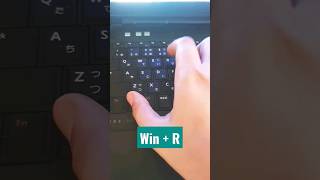 On screen keyboard shortcut #viral #youtube #shorts #onscreenkeyboard #trending #computershorts