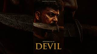 Devil photography edit #song #sohrts #music#PowerhouseSong #CoolieSong #superstarrajinikanth