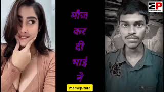 #beautykhan #raushan #shorts Roshan Chandu ka new comedy, status video roast, 2022 ka,