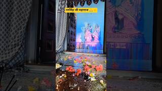 #for you #explore #Narasimhaji Temple