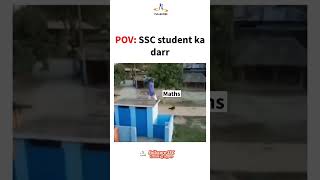 ssc exam details and syllabus 😆#trending #shorts #ssccgl #ssc #exam #bihar #biharpolice #trend