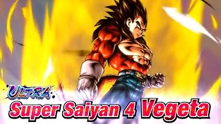 ULTRA Super Saiyan 4 Vegeta Character Spotlight | DRAGON BALL LEGENDS