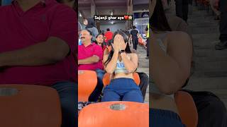 Sajanji ghar aye #shubmangill #cricket