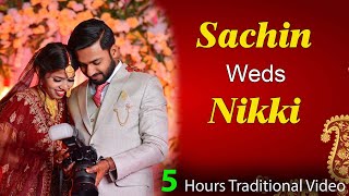 Sachin Weds Nikki Full Traditional Bihari Wedding Video, 6 February 2023, Dalsingpara, 5 Hrs WEDDING