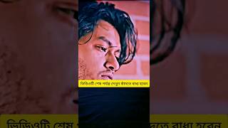 heart broken love story short video sad love story short videoheart touching sad love story#short