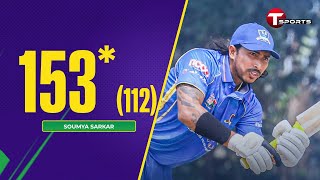 Soumya Sarkar's blistering 153 vs Agrani Bank Cricket Club | DPL 2025 | T Sports
