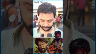 Pushpa-க்கு Voice கொடுத்தது இவருதான்பா😲 #shorts #pushpa2