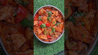 kadhai paneer recipe #kadhaipaneerrecipe #paneerrecipe #vegrecipe #shortvideorecipe #tastyrecipes
