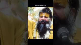 हे माधव मेरी एक ही विनती है मेरा मन नहीं लग रहा इस संसार में कृपा करके मुझे अपने पास बुला लीजिए।