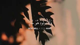 Quran Kareem❤️🍁 || islamic video