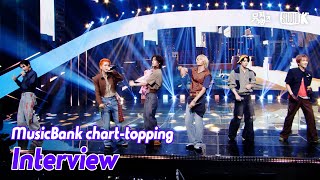 (ENG)[MusicBank chart-topping  Interview ]  보이넥스트도어 (BOYNEXTDOOR  Interview)l @MusicBank KBS 251031