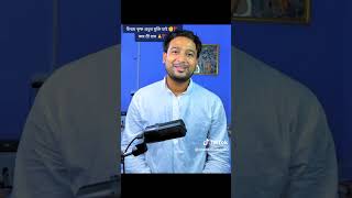 চিন্ময় প্রভুর মুক্তি চাই ,হারে কৃষ্ণা ,#চিন্ময়কৃষ্ণপ্রভু