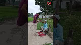 ভিক্ষুকের কাছে ডাকাত আটক bikkoker kache dakat atok #funnyvedio #please_subscribe #bdlelma