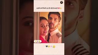 #love #lovesongs #sad #shayari #valentinelovemashup #valentineslovemashup #musiclove #motivation