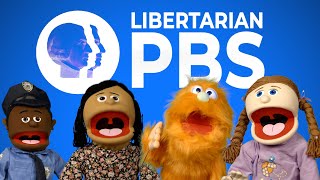 リバタリアンPBS