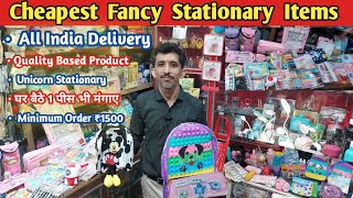 Fancy stationery wholesale market in Delhi, Gifts & Unique Stationery for Kids, Rajeev Gift Gallery