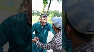 আবার ও ছেলে গার্লফ্রেন্ড বাবা নিলো#2025 #funny #comedy #viral  #unfrez #unfrezzmyaccount