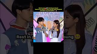 Rest in peace Kim Saeron🕊️🥀 She's the MC with Jungkook & Jimin way back 2016🥺💔