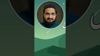 #slowedandreverbnaat #slowednaat #naats #urdu #slowednaats #naatsharif #reverbnaat #kurulusosman