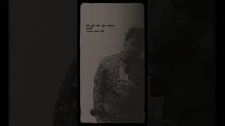Tomar chaya #shitom_ahmed