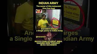 FREE FOOD FOR INDIAN ARMY #india #indianarmy #food #restaurant #freefood #army #trending #mavanewz