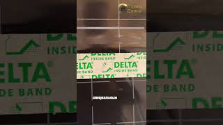 Правильный пирог стены Каркасного Дома