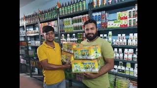 मायूस क्यों होते होते हो,  निराश क्यों होते हो ,Keva के होते हुए उदास क्यों होते हो#keva_industries