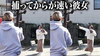 捕ってからが速い彼女【ナチョス。】