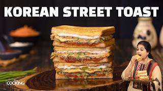 Korean Street Toast | Cabbage Egg Sandwich Recipe | Easy Snack & Breakfast Recipe