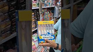 ⬆️⬆️⬆️Watch Full Video Here #shorts HouseholdItemsWholesale #DailyUseItems #WholesaleMarketKolkata