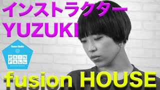 宮崎ダンスインストラクター　YUZUKI  彼女の魅力はジャズダンスとハウスダンスをFUSIONしたダンススタイルです。レッスンは毎週木曜日20:30から90分間です。一緒に楽しく汗を流しましょう！
