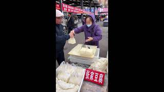 ChinaCuisineCove🔴live🔴