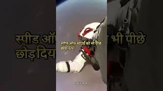 Incredible Facts Unveiled About Short Videos!