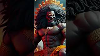 God narshimha facts..#factsinhindi #facts #god #godsword #om #omnamahshivaya