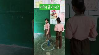 Clapping Activity 👏🏻  LEARN WITH ACTIVITIES  #viral #shortvideo #schoollife #trending