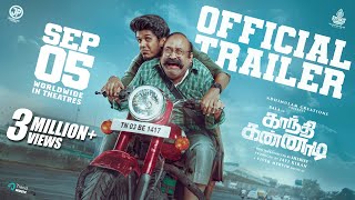Gandhi Kannadi - Trailer | Bala, Namita, Balaji Sakthivel, Archana | Vivek-Mervin | Sherief