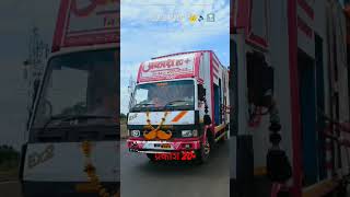 प्रकाश 20+