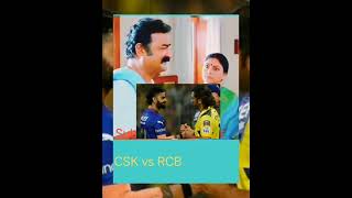 #cricket #viral #dhoni #csk #ipl #trending #rcb#virat#thalapathi