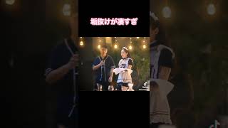 垢抜けが凄すぎる#dorama #shorts #kpop #cdrama#chenesedrama #垢抜け#fyp #foryou #美容　#韓ドラ