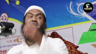 #islam #islamic মাহফিলে বাধা অতঃপর.............